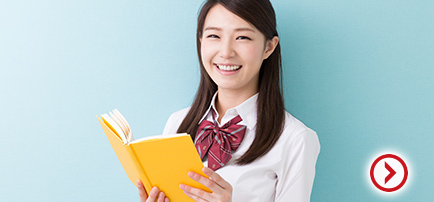 大学別入試情報